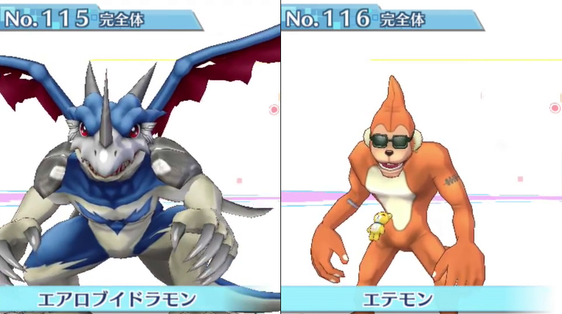 Illustration for article titled All 240 Digimon in Digimon Story: Cyber Sleuth